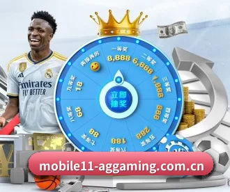 ag真人官网下载 APP 深度功能