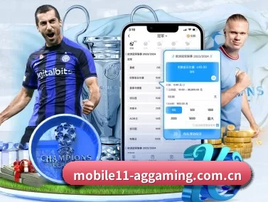ag真人官网下载 APP